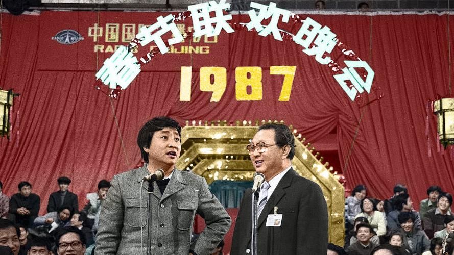 1980年春晚全集 1980年春晚全集时间