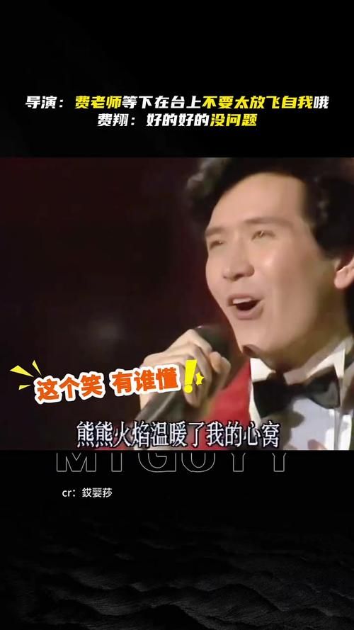 1987春晚全集 1987春晚完整版视频