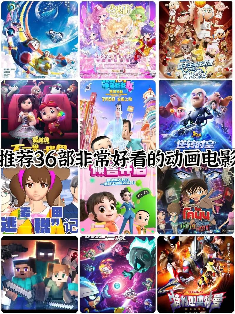 2015好看电影大全集 2015好看的电影排行榜前十名