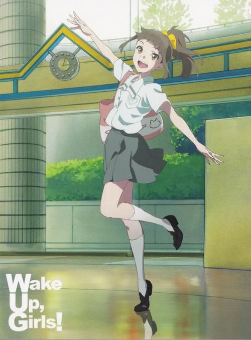 wake up girls全集 wakeupgirls第一季全集