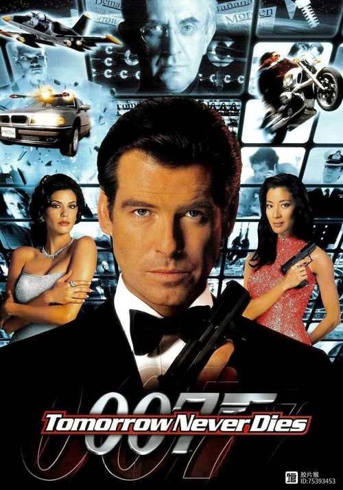 007电影免费全集下载 007 迅雷 下载