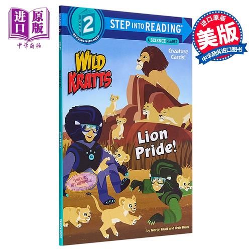 wild kratts wild kratts怎么读