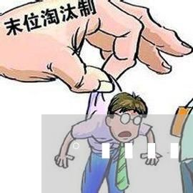 爱情保卫战2017下载 爱情保卫战迅雷