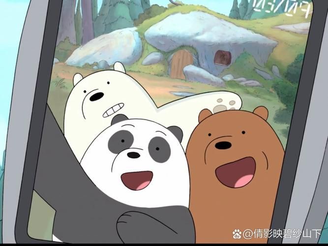 we bare bare全集 we bare bears第三季