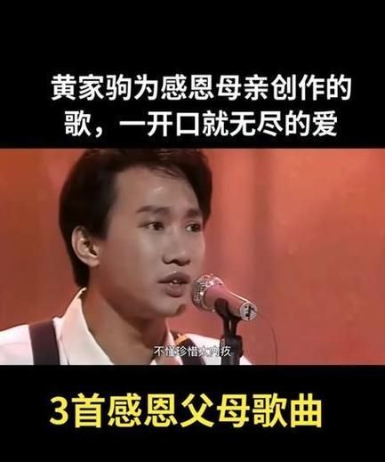 2016真情人生全集 真情人是哪部剧里的音乐