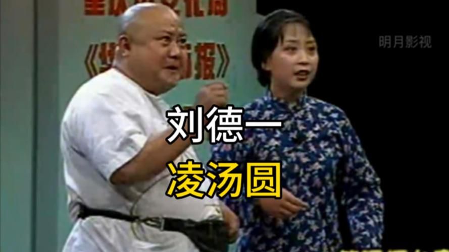 1992傻儿师长全集 傻儿师长4集