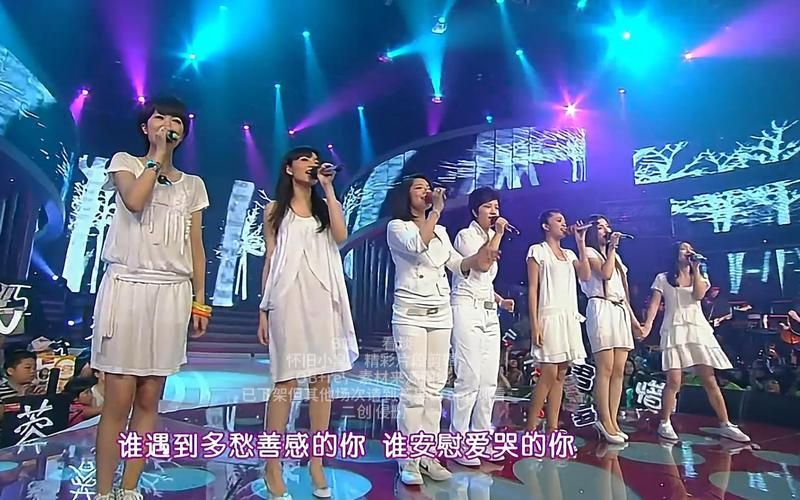 2009快乐女声全集 2009快乐女声前三十