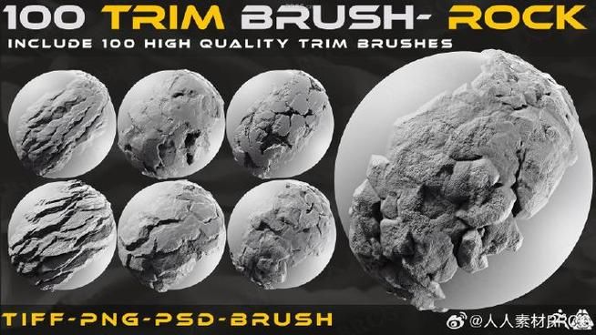 zbrush alpha全集下载 zbrush2018下载