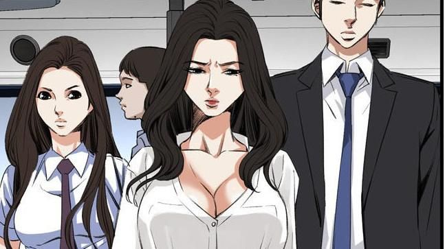 《偷窥》漫画全集37 《偷窥》漫画全集37章