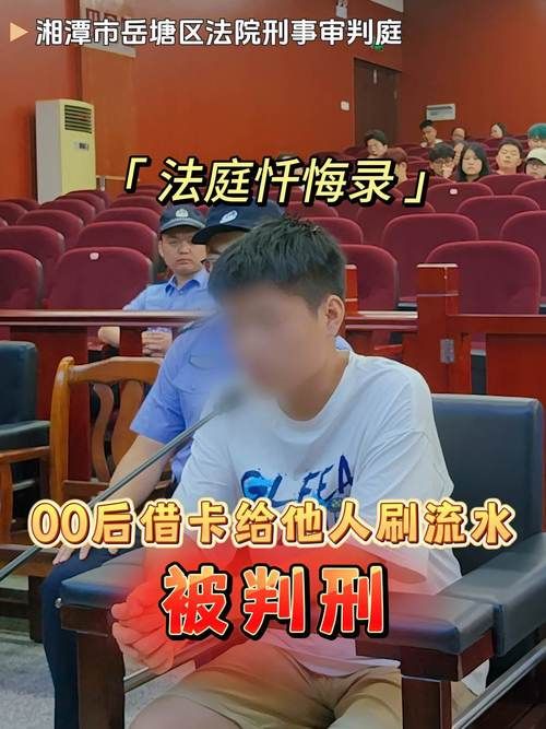 忏悔录2012全集视频 忏悔录全集视频在线观看