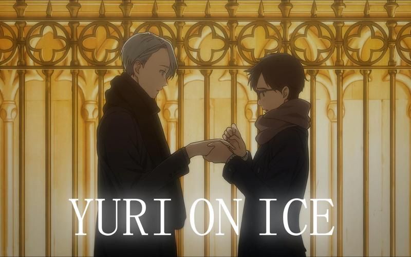 yuri on ice全集 yuri on ice 剧场版上映时间