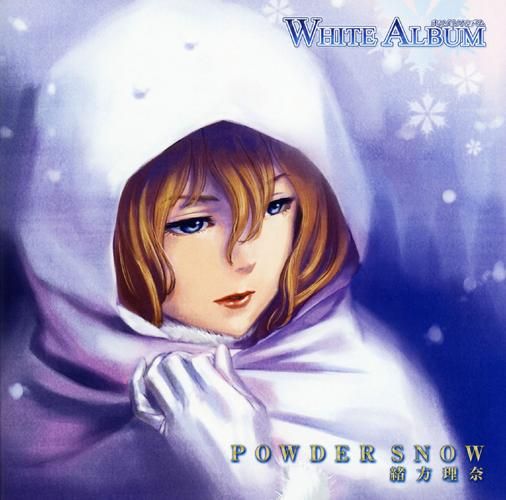 powder snow漫画全集 powder snow (live ver.)