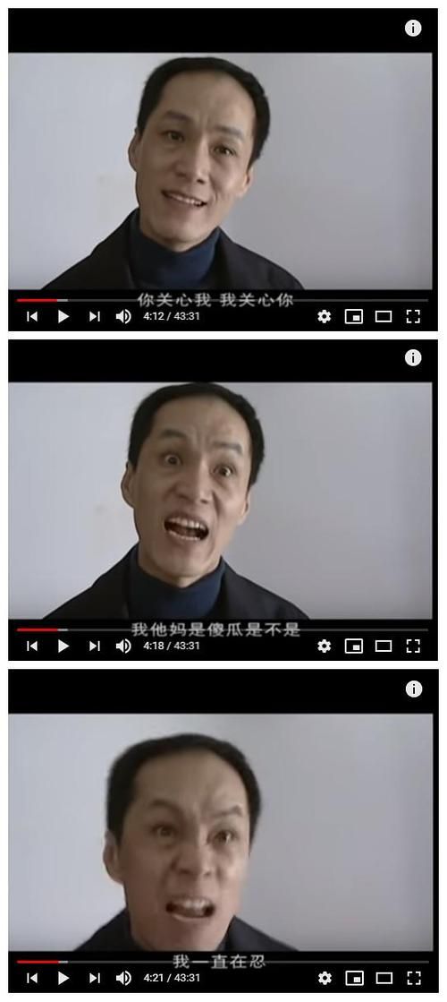 不要和陌生人说话电视剧