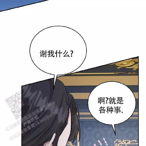 穿越韩国漫画全集图片 韩国穿越漫画电视剧