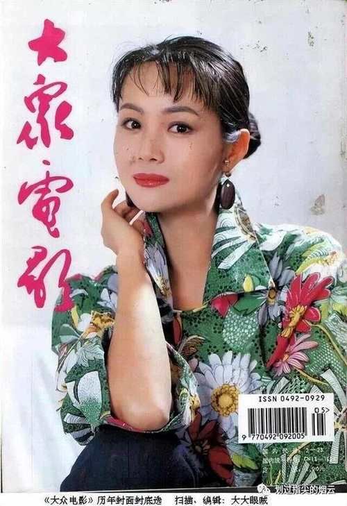 1994年电影大全集 1994年电影排行榜前十名