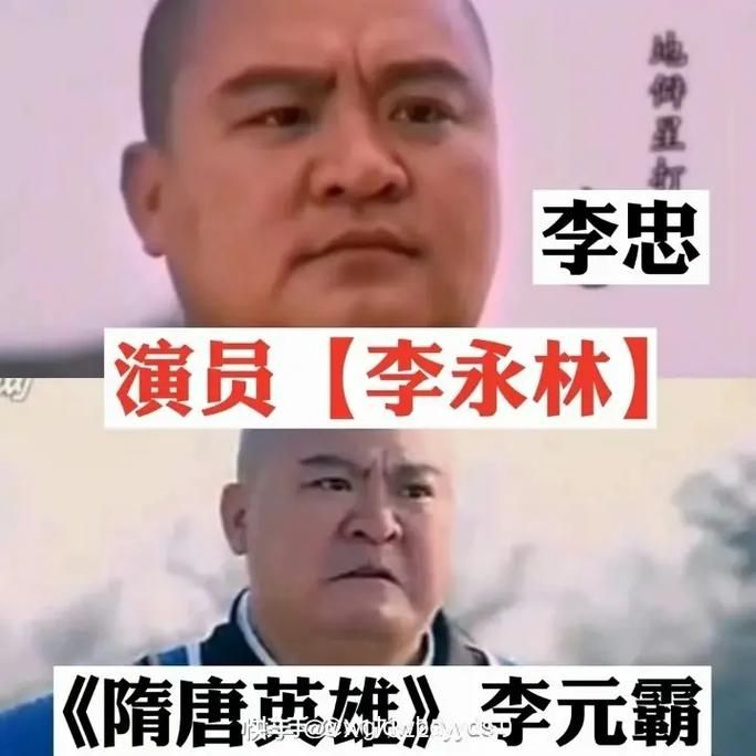 李修贤 李元霸电影全集 李元霸电影演员