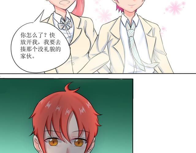 漫画 妹妹长大了 全集 漫画 妹妹长大了 全集免费阅读