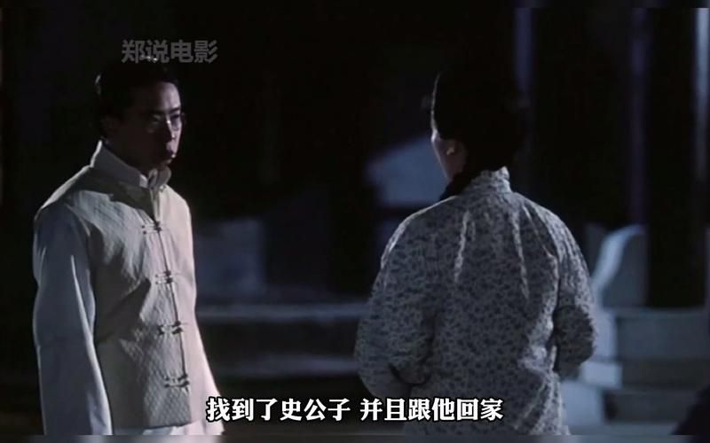 林正英电影全集mkv 林正英电影全集鬼咬鬼