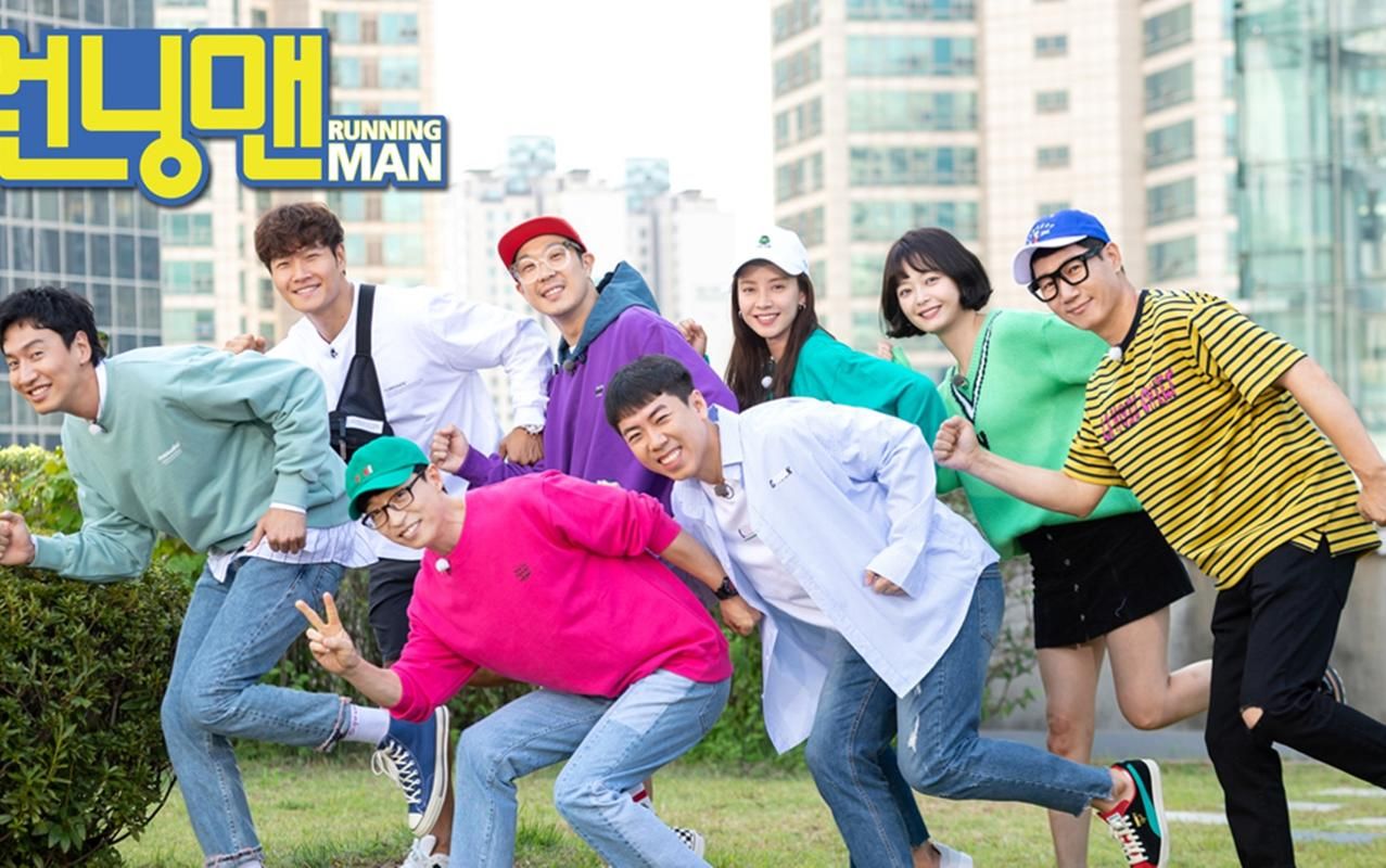 免费runningman全集下载 runningman下载2020