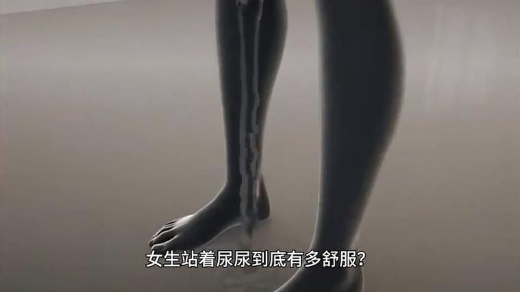 美女撒尿 图片大全集