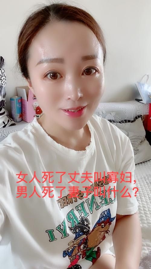 妻子的资格全集 下载 妻子的资格结局怎么样