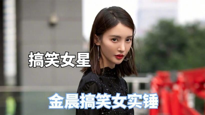 女明星事件全集magnet 女明星实锤