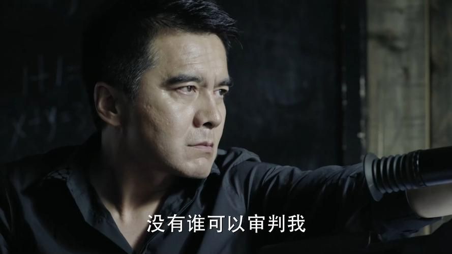 人民的名义全集 福利 人民的名义全视频tv