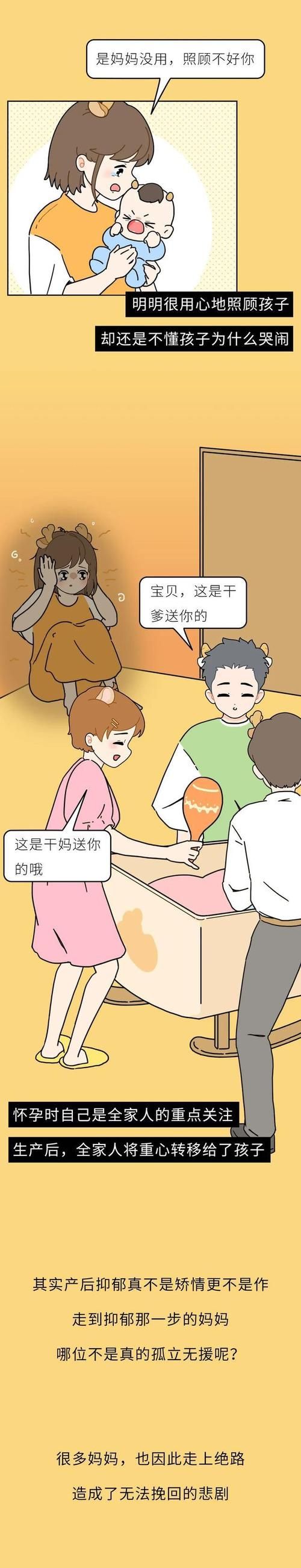 色情动漫义母漫画全集 色情动漫义母漫画全集在线观看