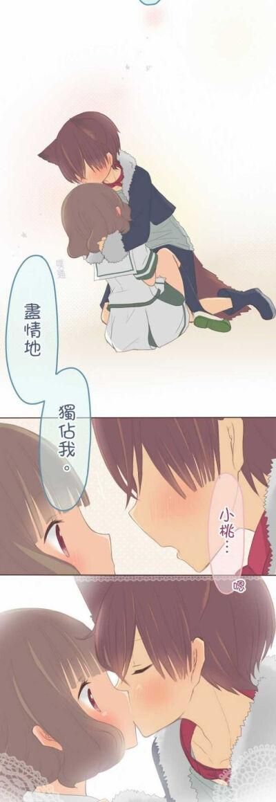 肉体恋爱亲吻漫画全集 肉体恋爱亲吻漫画全集在线观看