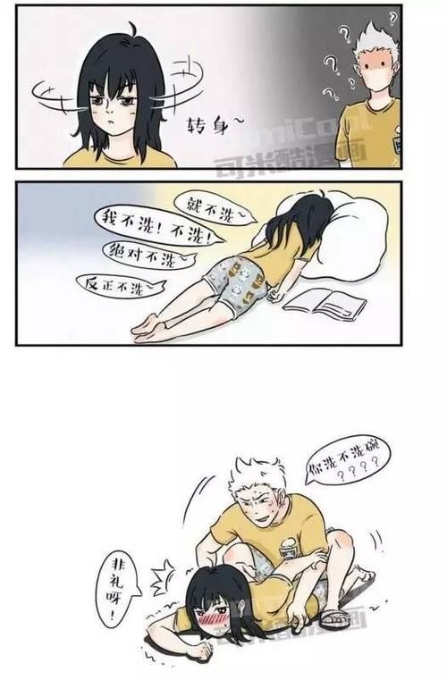 色系漫画19全集邪恶