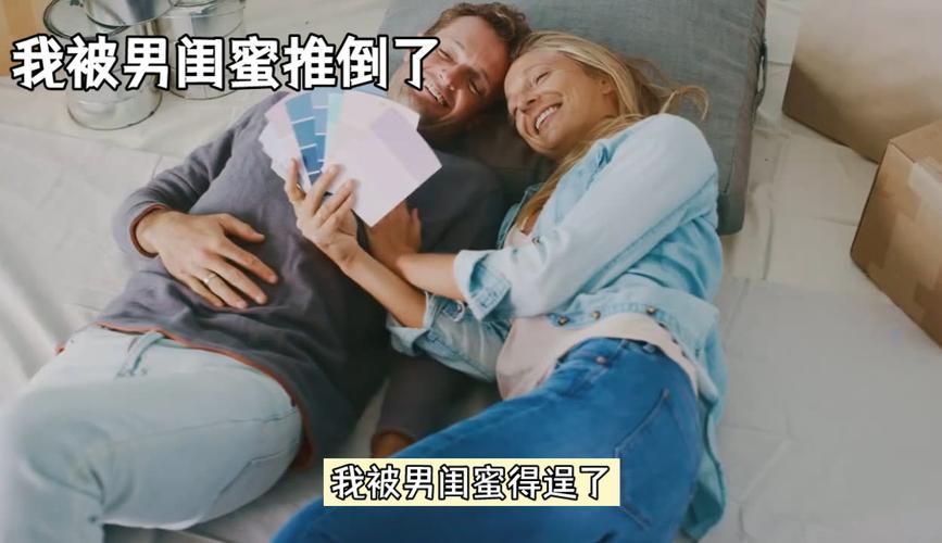 我爱男闺蜜电视剧播放爱奇艺 我爱男闺蜜电视剧播放爱奇艺视频