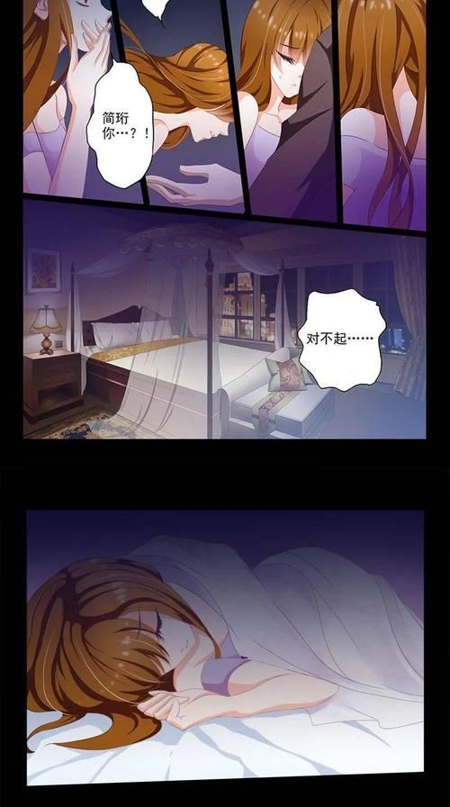 无翼鸟的漫画全集下载（无翼liao）