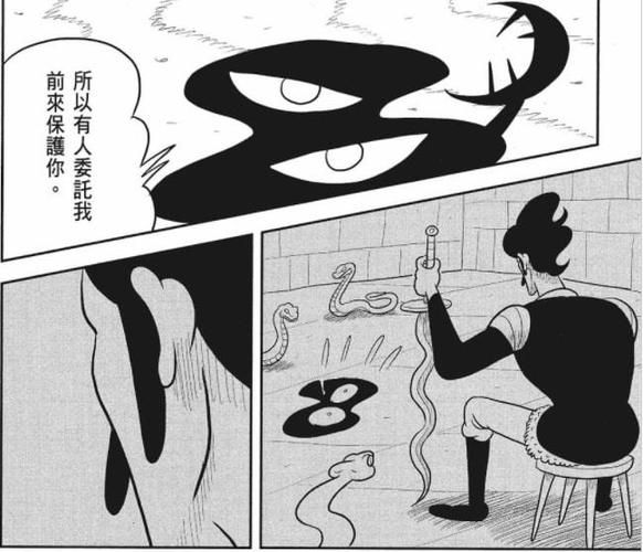 邪恶漫画无翼鸟52全集