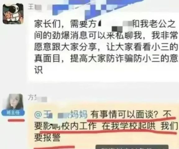 欲求不满免费观看 欲求不满释义