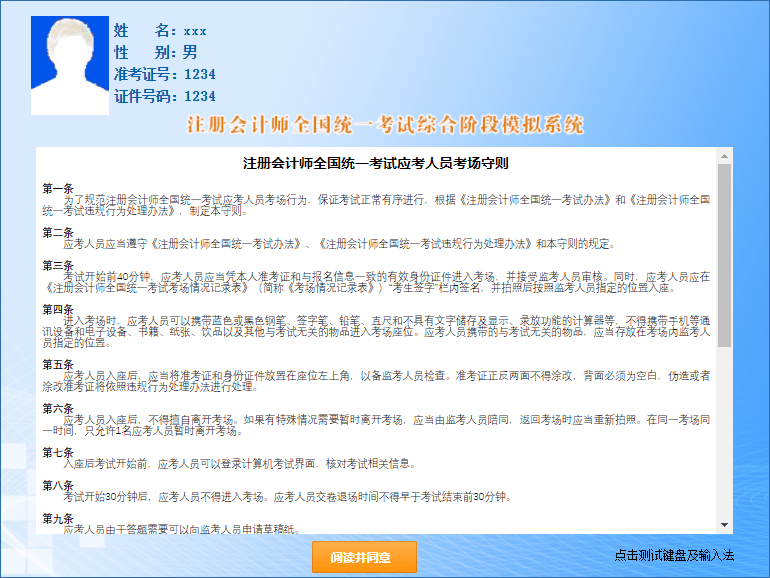 亚洲网址视频免费观看 亚洲网站2021年能用的