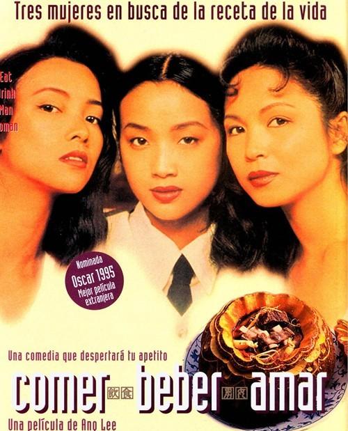 食物1993免费观看 食物1993年电影