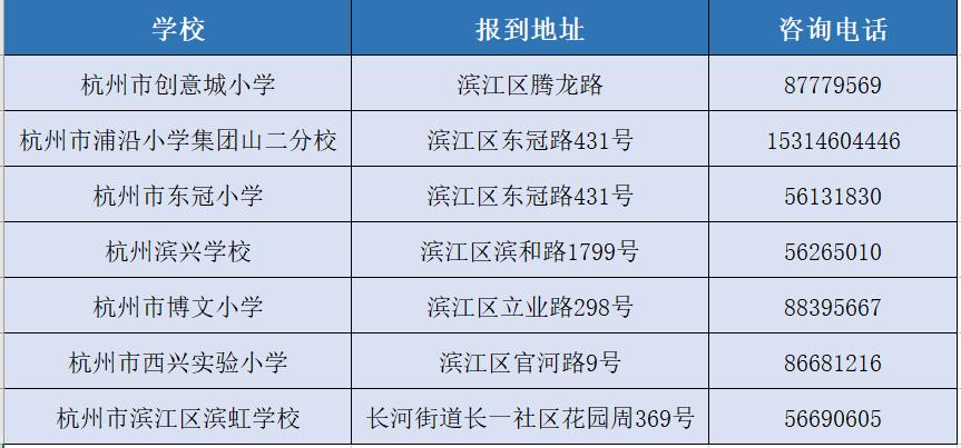 山二免费观看 山2在线观看高清完整版免费优酷