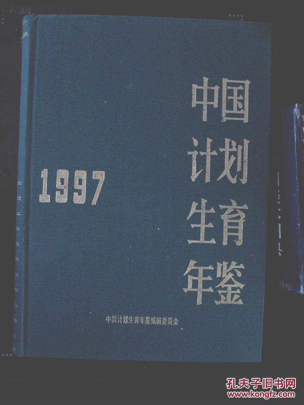 年鉴计划免费观看 年鉴计划恐怖吗