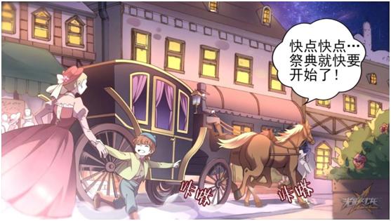 魔剑王漫画免费观看 魔剑王漫画在线